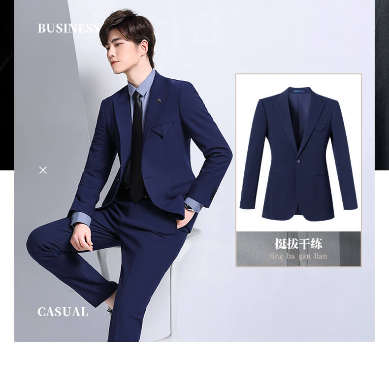 員工工作服定做廠_職業(yè)裝套裝定做【客戶至上】 西服定做哪兒好