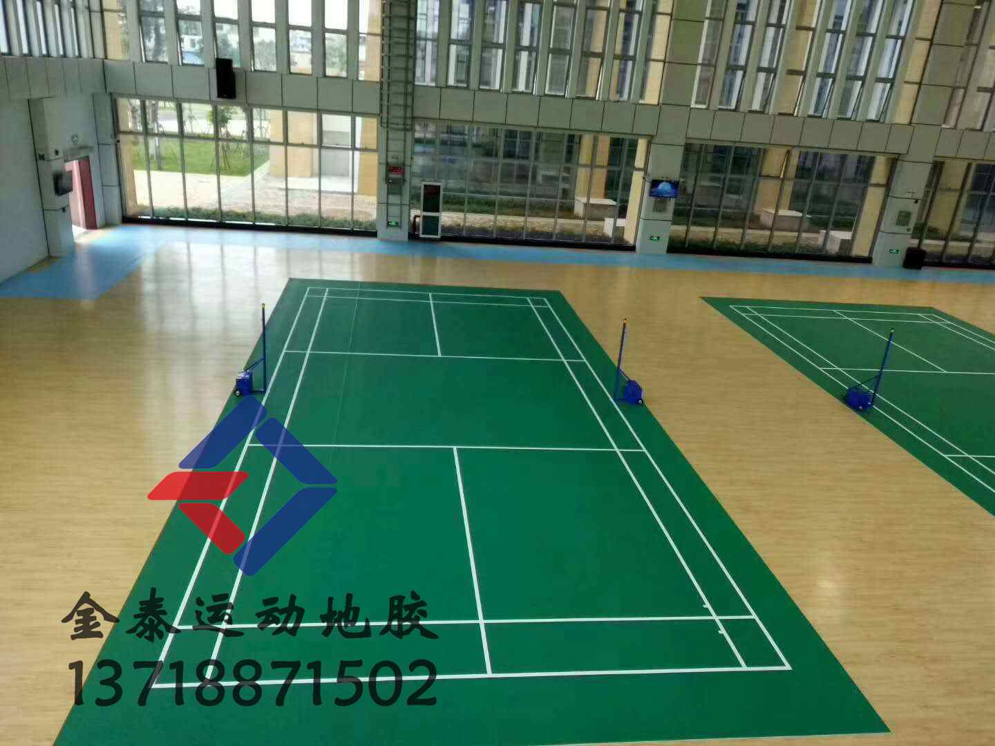 供應(yīng)涿州羽毛球運(yùn)動(dòng)地膠