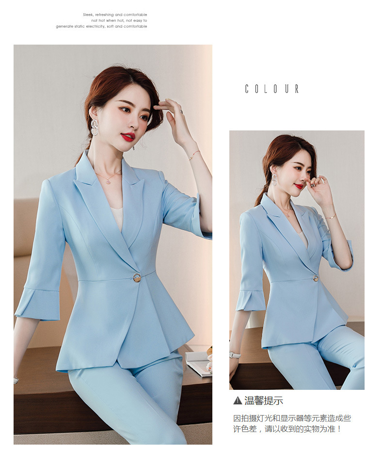 定做防靜電工作服_高端職業(yè)裝定做廠家_定做西服廠家哪家好_【工廠直銷】 白領(lǐng)職業(yè)裝訂做