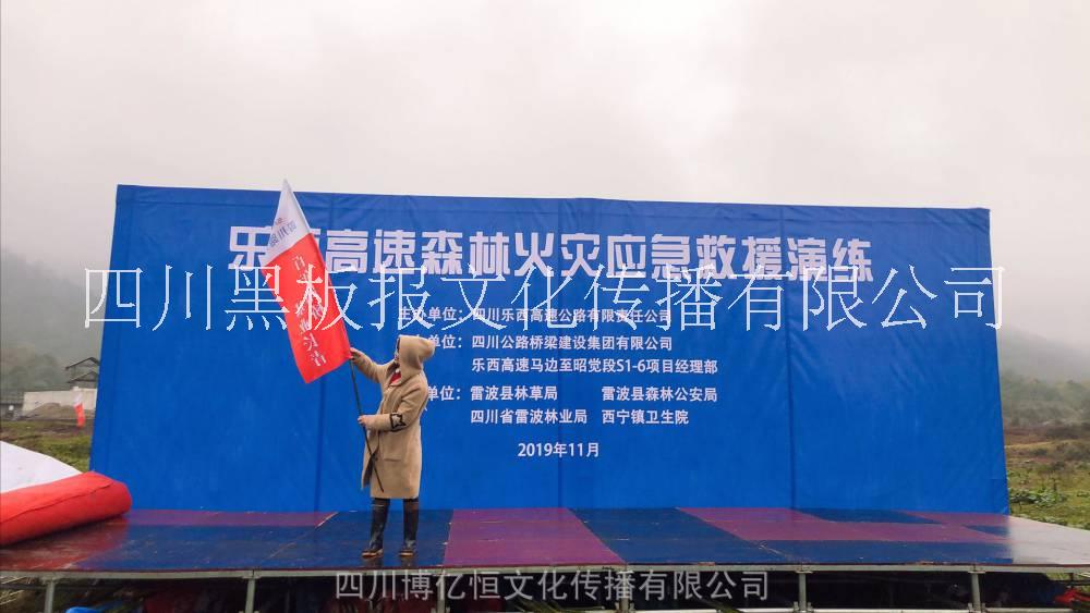 活動服務(wù) 活動策劃執(zhí)行 廣告制作 廣告策劃設(shè)計 展覽展示服務(wù)