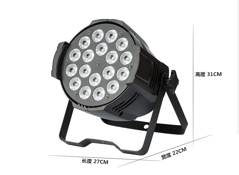 舞臺燈具 批發(fā)舞臺燈光 LED染色燈新款帕燈 led帕燈 聲控舞臺爆閃燈