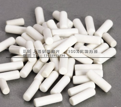 廠家直銷高頻瓷圓柱磨料振動研磨機研磨拋光材料