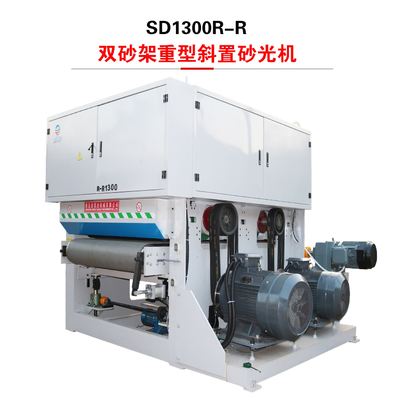 木工機(jī)械重型斜置砂光機(jī) 全自動(dòng)雙砂架重型砂光機(jī) 雙砂架重型斜置砂光機(jī)  硅酸鈣板砂光機(jī) 雙砂架寬帶重型斜置砂光機(jī)