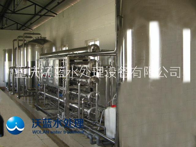 貴陽LRO-C9T純水設(shè)備公司