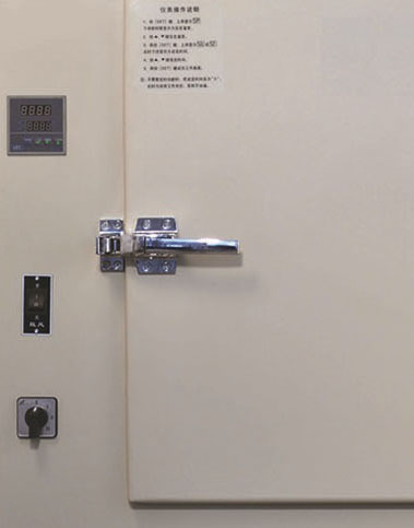 博科 電熱鼓風(fēng)干燥箱 烘焙