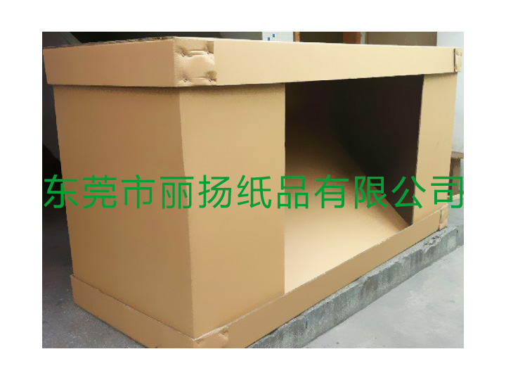 東莞重型包裝紙箱廠家  東莞重型包裝紙箱報價 東莞重型包裝紙箱生產(chǎn)商【東莞市麗揚紙品有限公司】