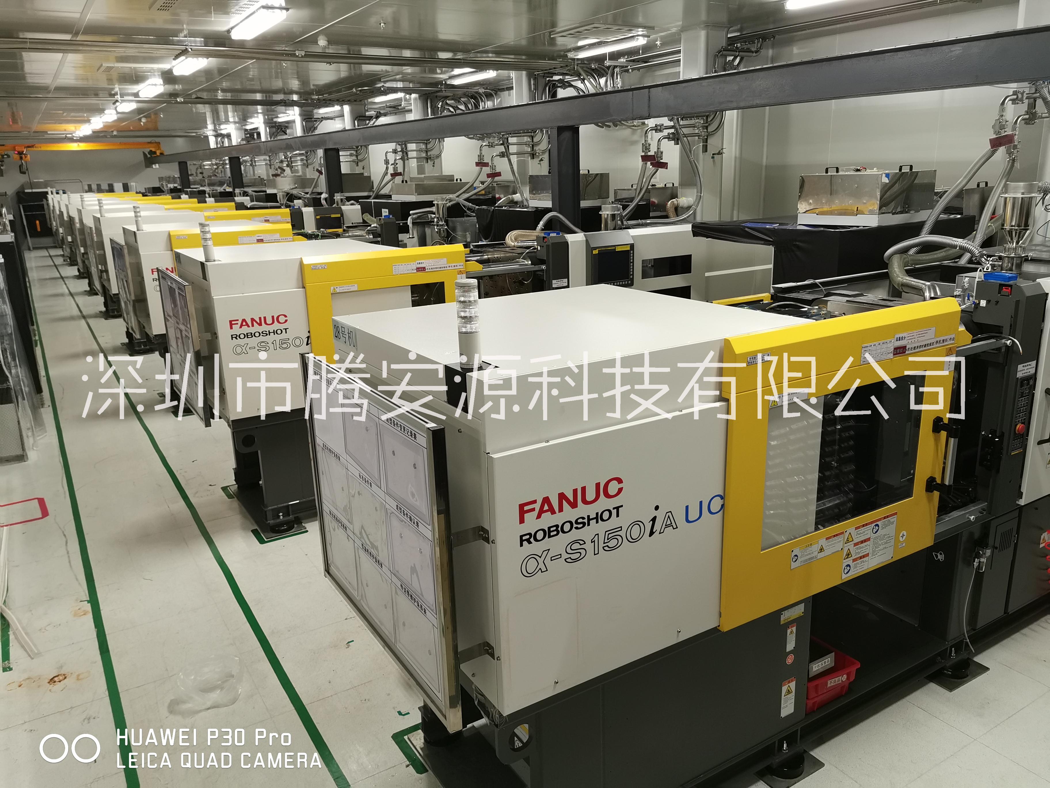 二手臺灣百塑電木機(jī)百塑SM-25