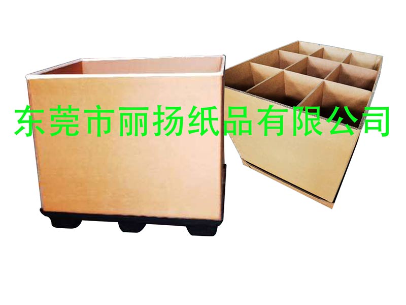 廣州汽車零部件包裝箱廠家電話、批發(fā)商、供應【東莞市麗揚紙品有限公司】