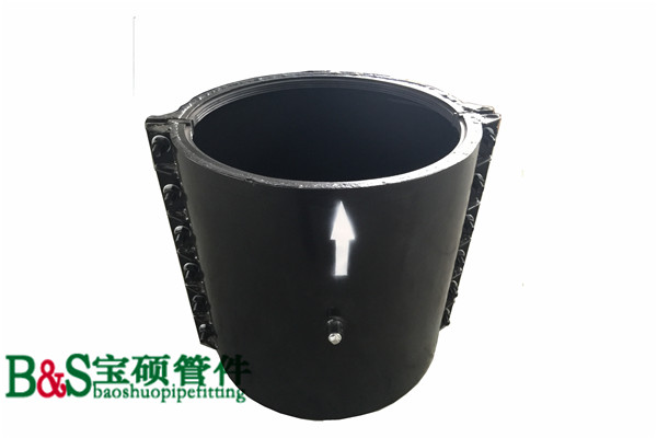 DN630 PE管搶修節(jié)哈夫節(jié)