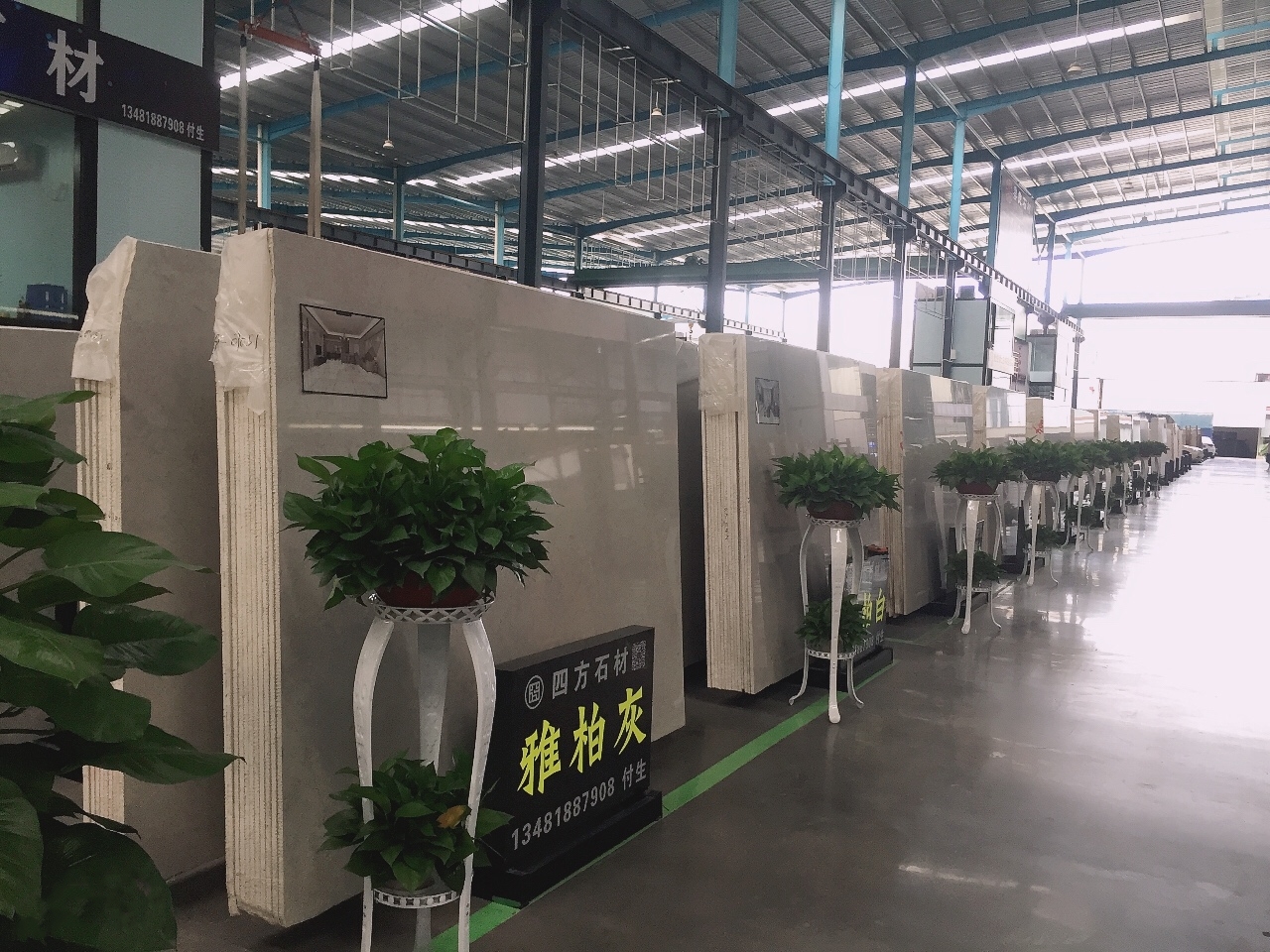 奧斯特灰哪家好