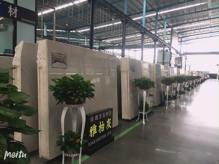 廣西雅柏灰石材