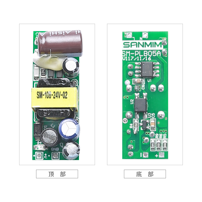 精密5V800mA 5Wac-dc隔離電源模塊12V物聯(lián)網(wǎng)模塊電源 mcu電源模塊 PLB05A