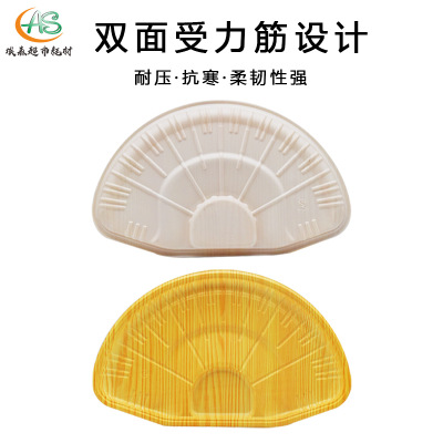 一次性木紋生鮮托盤 商場超市水果蔬菜豬肉打包盒 塑料pp托盤時尚美