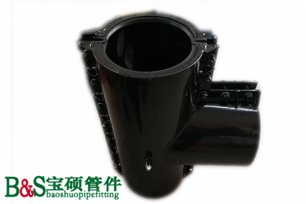三通哈夫節(jié)  三通搶修節(jié)抱箍卡子