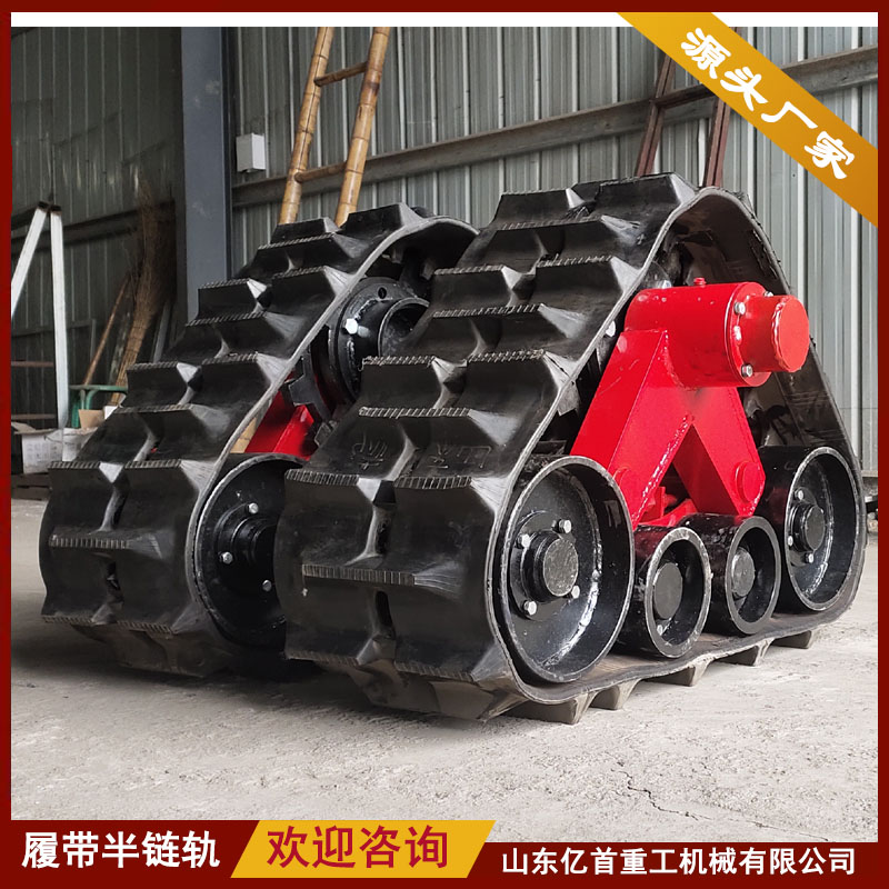 拖拉機(jī)三角鏈軌總成可根據(jù)客戶要求定做改裝