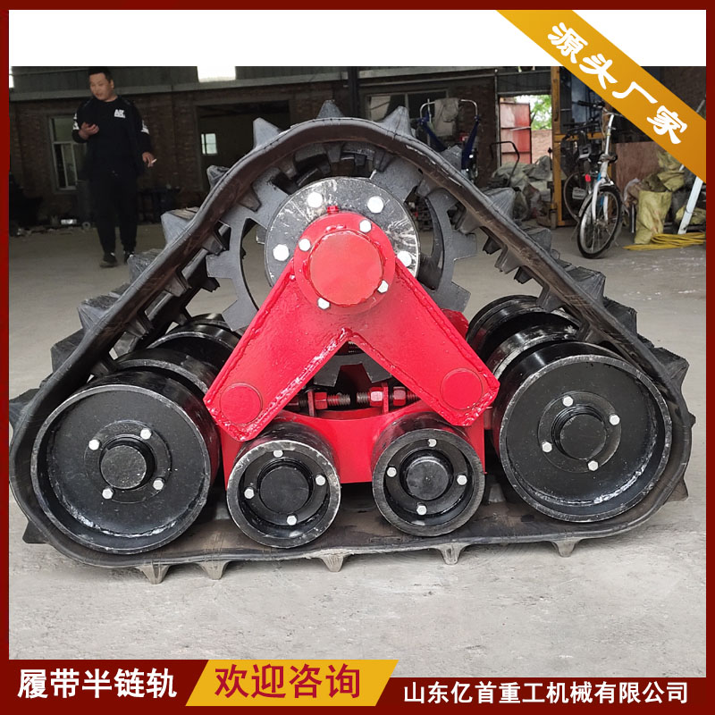 拖拉機(jī)三角鏈軌總成可根據(jù)客戶要求定做改裝