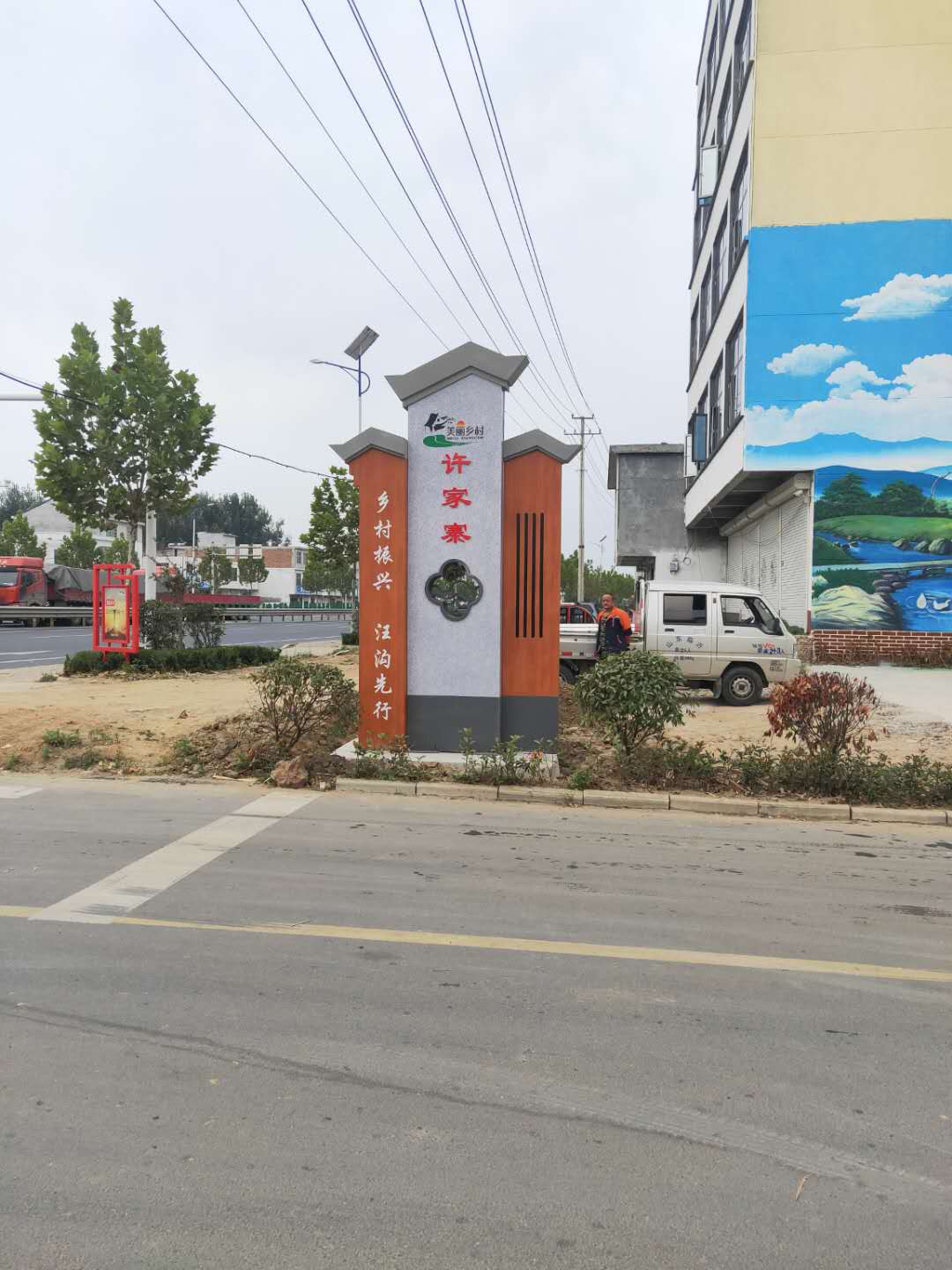 宣傳欄公交侯站臺(tái)黨建燈箱制作廠家
