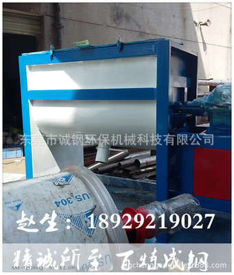 廠家直銷 臥式攪拌機(jī) 強(qiáng)制式攪拌機(jī) 臥式加熱攪拌機(jī)