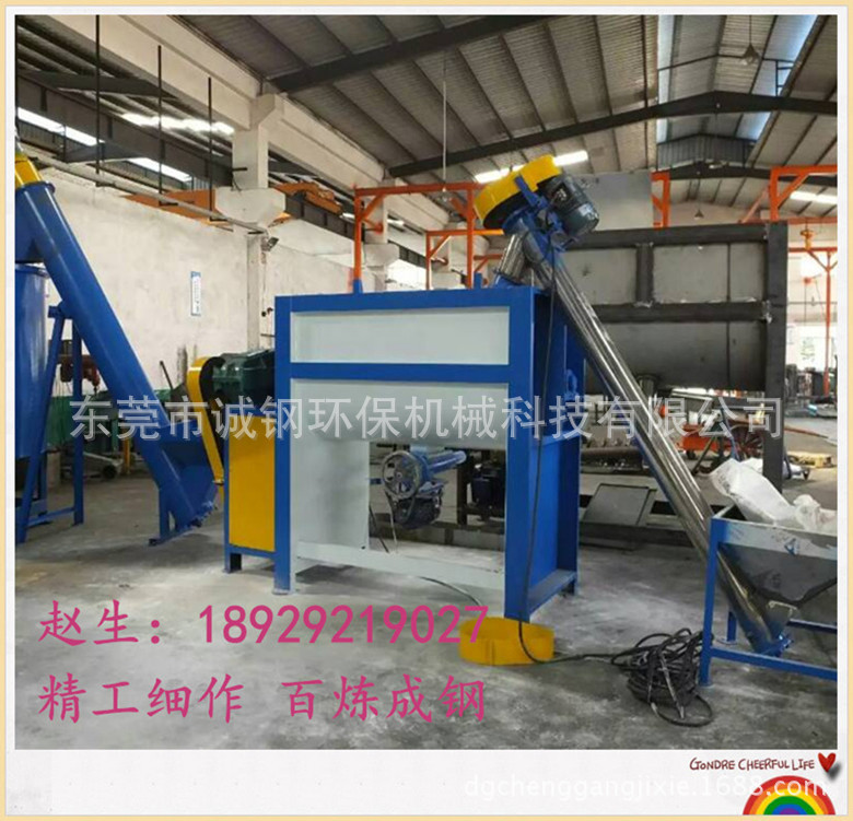 廠家直銷 臥式攪拌機(jī) 強(qiáng)制式攪拌機(jī) 臥式加熱攪拌機(jī)