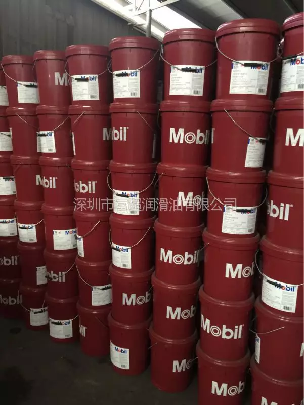 開(kāi)式齒輪潤(rùn)滑脂 美孚開(kāi)式齒輪潤(rùn)滑脂  美孚開(kāi)式齒輪潤(rùn)滑脂廠家 美孚開(kāi)式齒輪潤(rùn)滑脂經(jīng)銷(xiāo)商 美孚開(kāi)式齒輪潤(rùn)滑脂價(jià)格