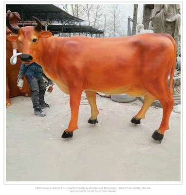 玻璃鋼動物雕塑 仿真動物玻璃鋼雕塑 彩繪玻璃鋼黃牛雕塑工藝品 廠家直銷