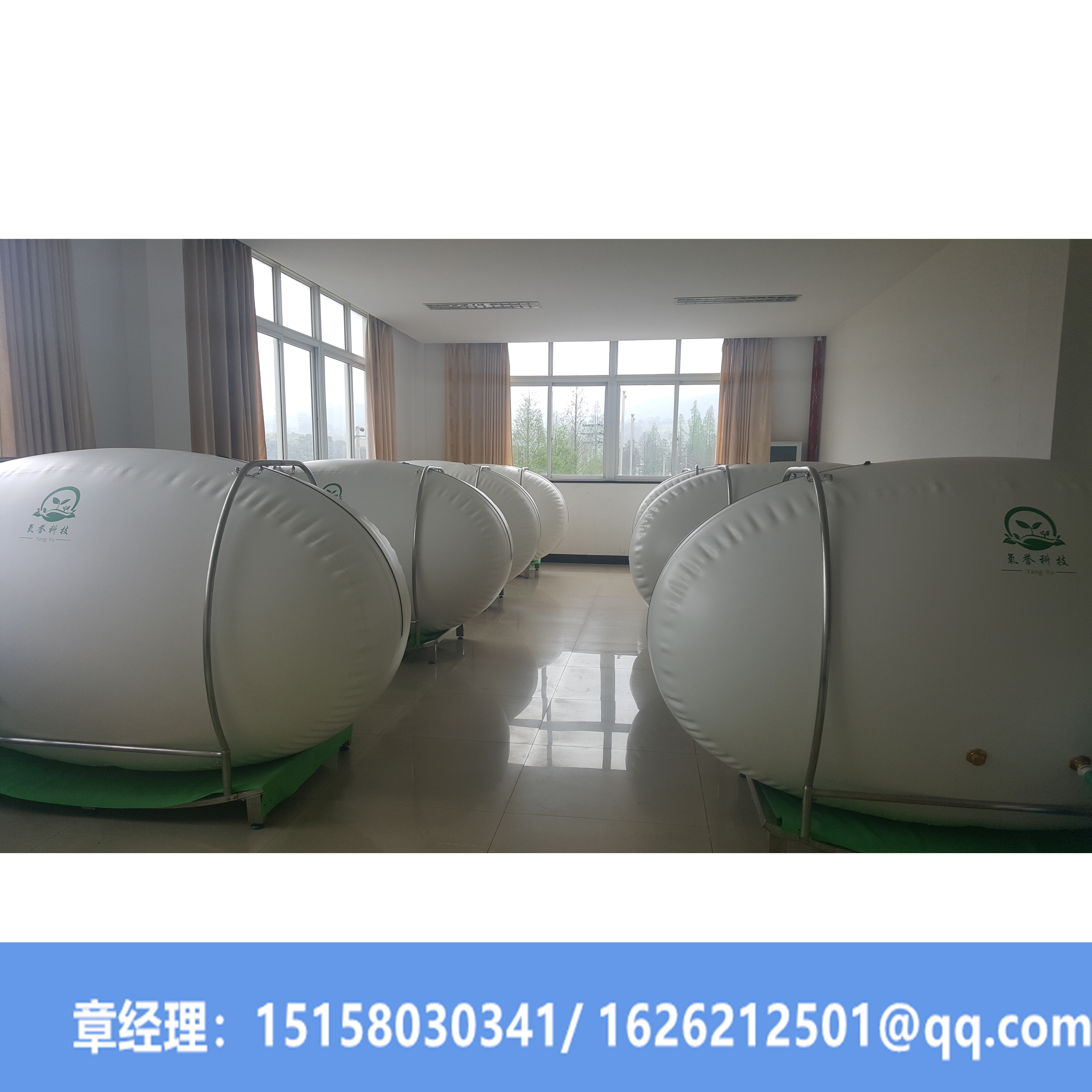 家用負(fù)離子雙人高壓氧艙