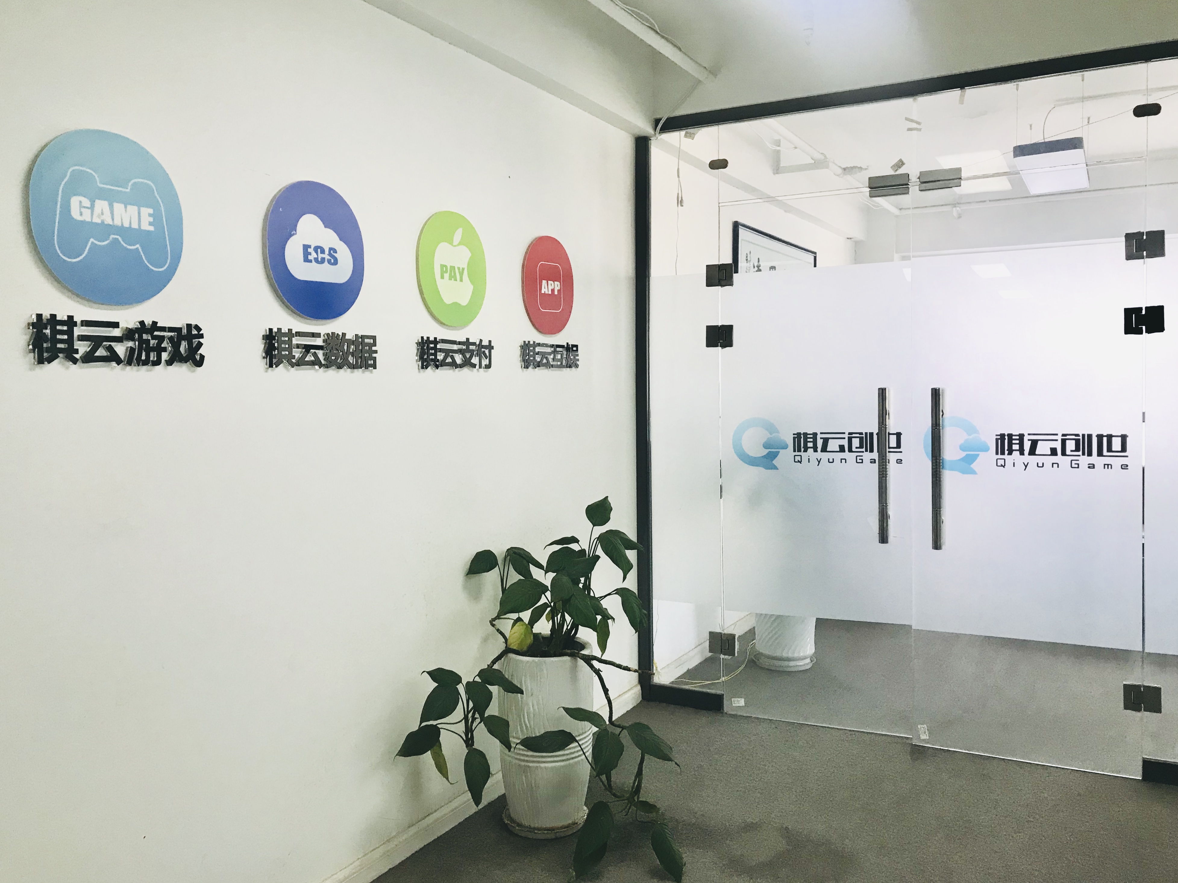西安棋云游戲APP直播軟件開發(fā)從用戶心理需求入手