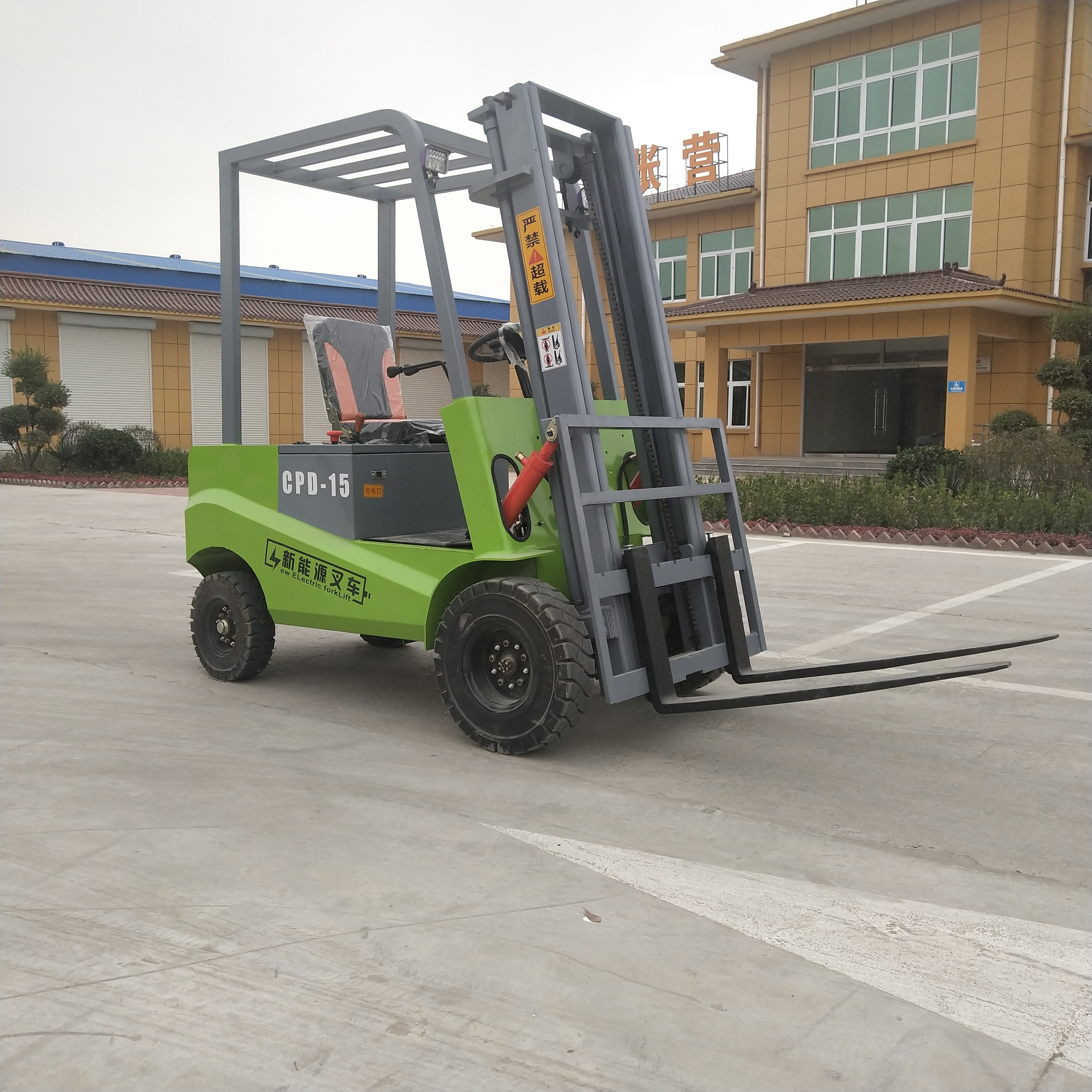 新能源電動叉車 小型電動叉車 一噸兩噸叉車