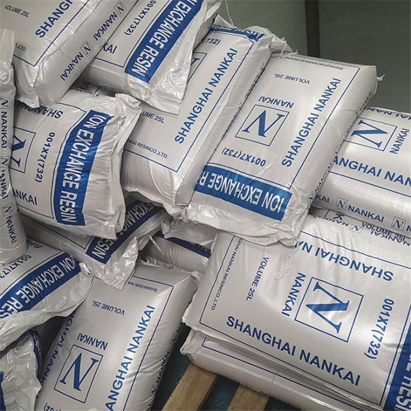 陽離子交換樹脂001*7濟(jì)南陽離子樹脂廠家鍋爐軟化水樹脂