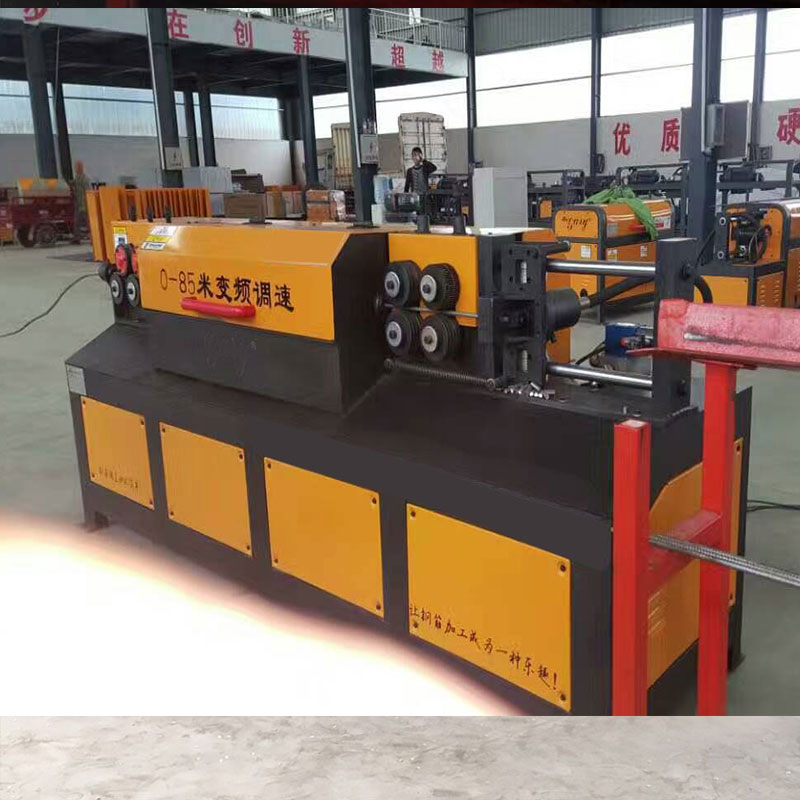 高速調(diào)直機 鋼筋調(diào)直機使用須知