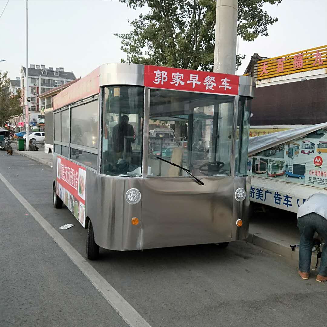 【放心省心】移動餐車批發(fā) 移動餐車銷售供應價格-菏澤市奇美廣告有限公司