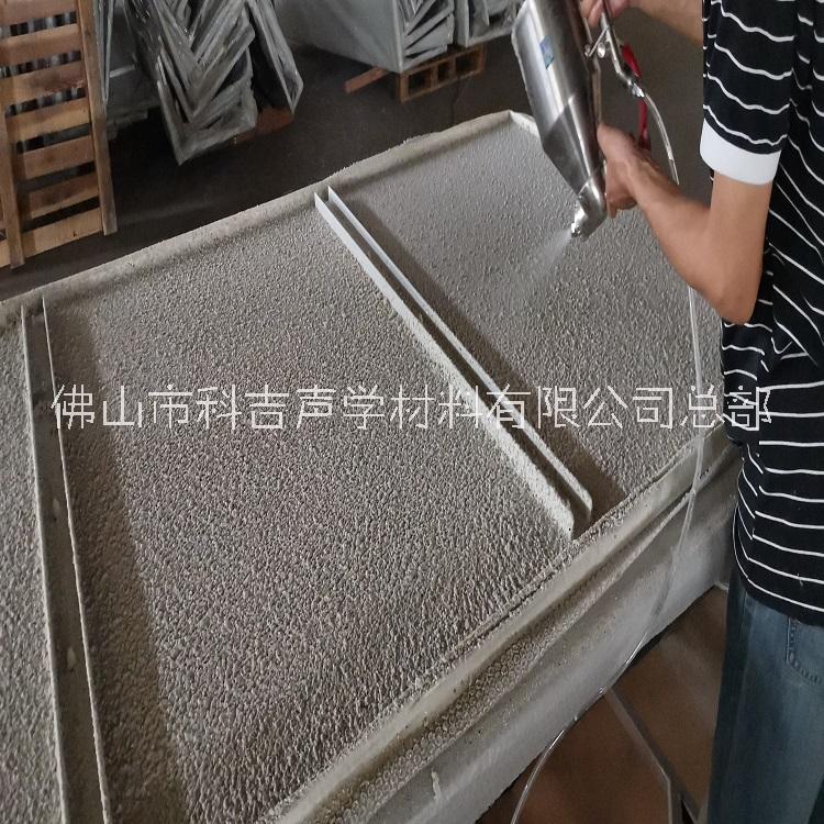 隔音涂料 隔音降噪減震涂料J59 廠家批發(fā) 隔音降噪減震涂料J59