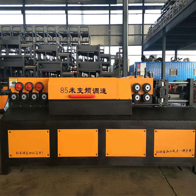 高速調(diào)直機 鋼筋調(diào)直機使用須知