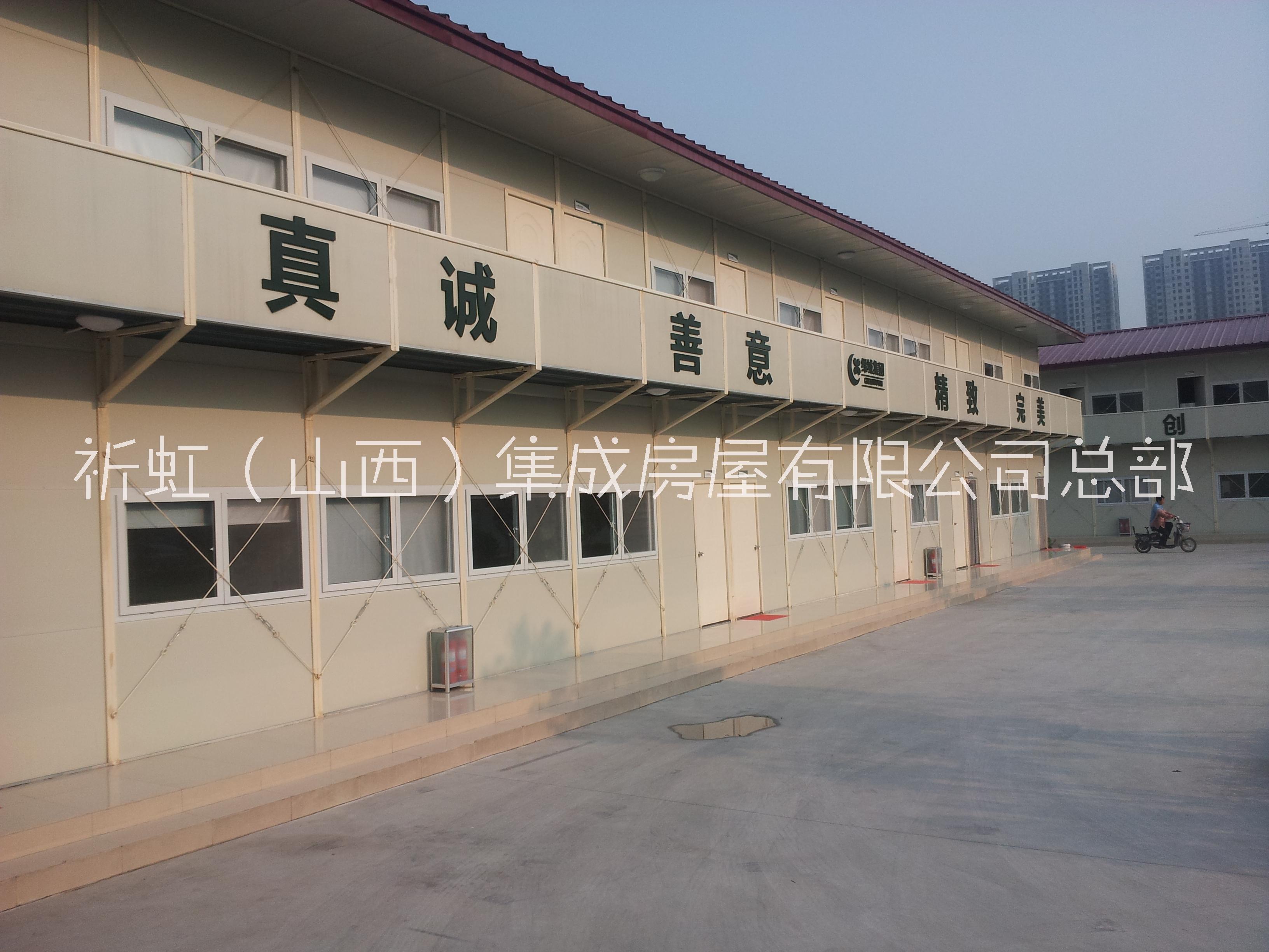 河北唐山活動(dòng)房彩鋼房保溫防水彩鋼棚彩鋼養(yǎng)殖棚