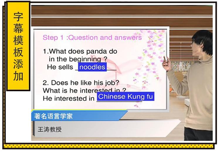 微課錄課室設(shè)備 *課件制作系統(tǒng)