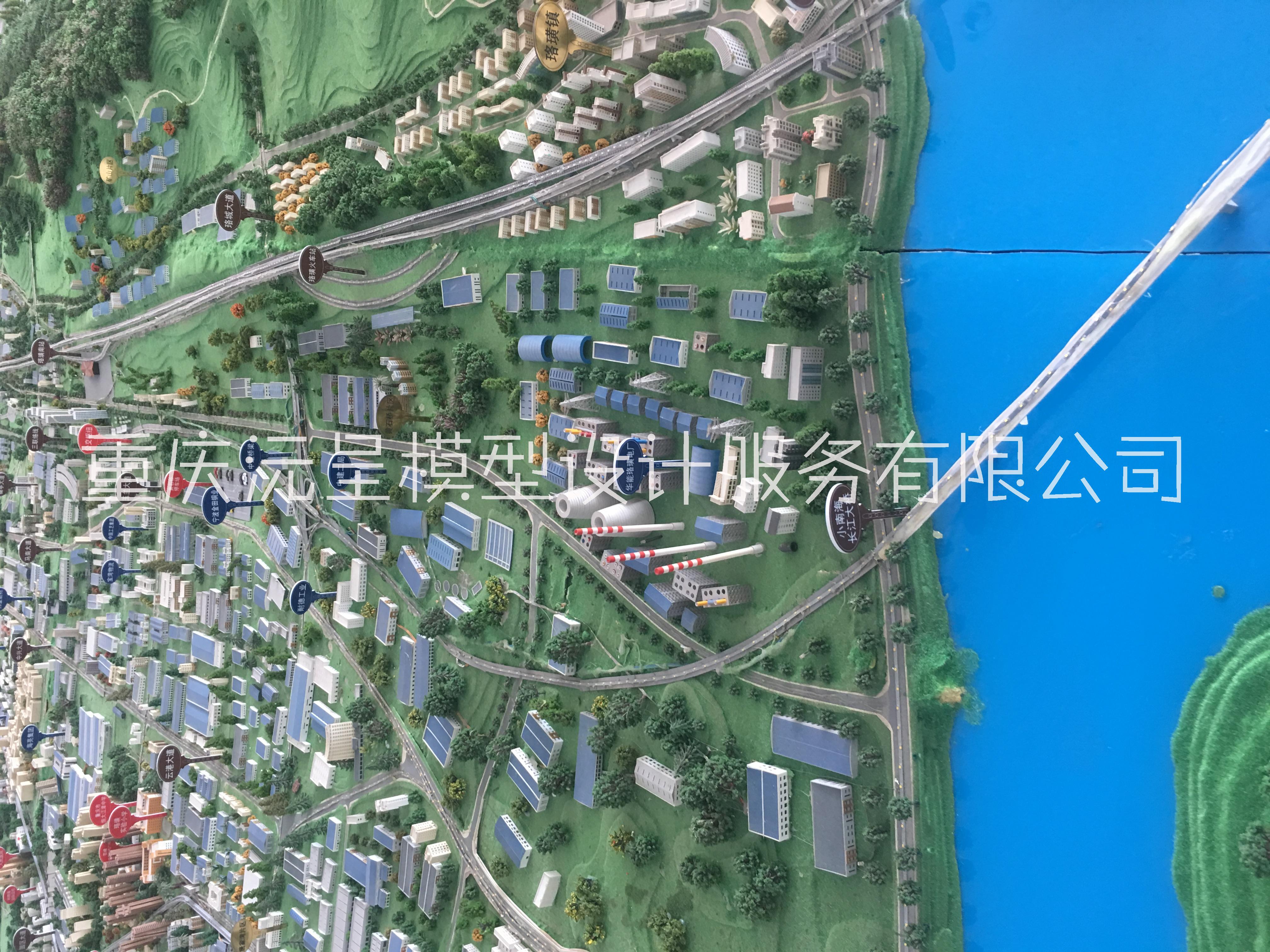 規(guī)劃模型制作成品