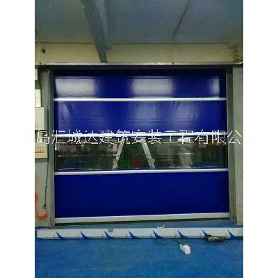 青島快速門安裝 青島卷簾門 青島防火卷簾門 青島伸縮門 青島快速卷簾門