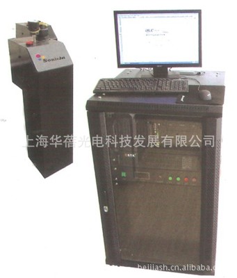 UV噴碼機(jī)，UV噴碼機(jī)廠家 上海UV噴碼機(jī) 廠家 彩色UV噴碼機(jī) 彩色UV噴碼機(jī) 上海華蓓光電科技發(fā)展有限公司