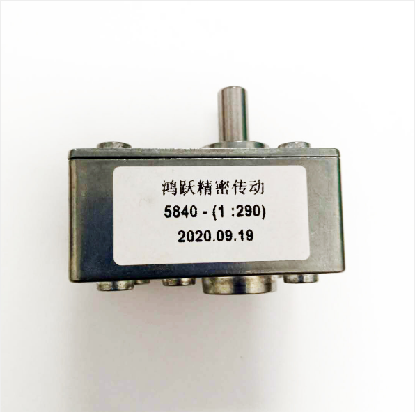 廣東5840渦輪蝸桿單出軸減速箱廠家供應(yīng)、批發(fā)、價(jià)錢【深圳市鴻躍精密傳動(dòng)有限公司】