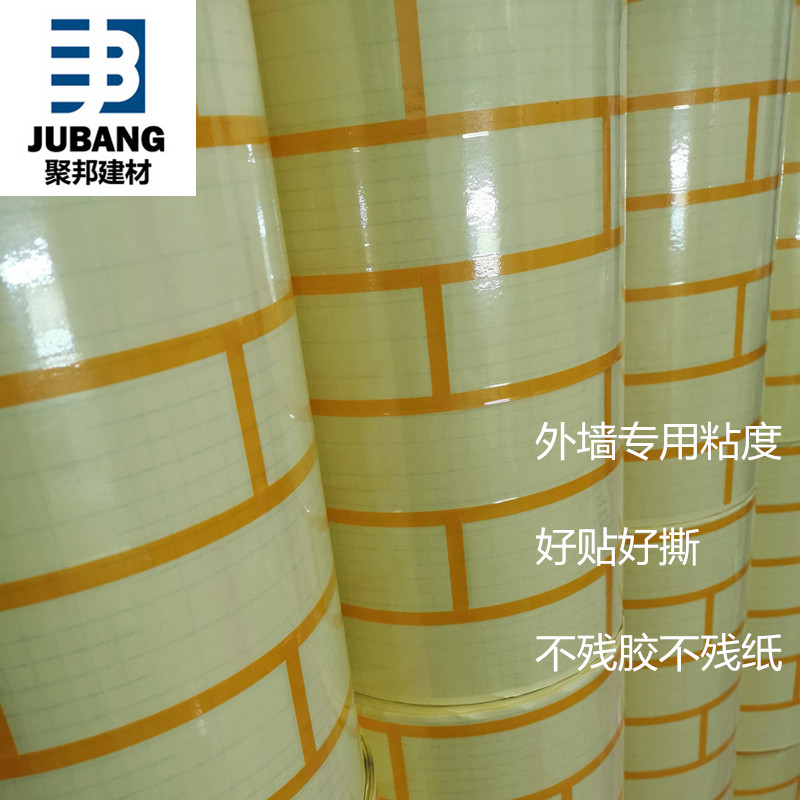 聚邦廠家加工定制外墻和紙仿磚模具