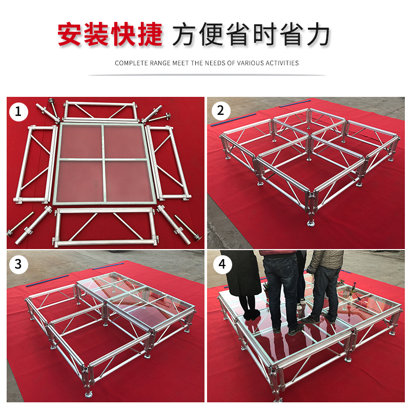 定制鋁合金舞臺鋼鐵桁架廠家直銷-價格批發(fā)-婚慶TRUSS架子龍門架雷亞架