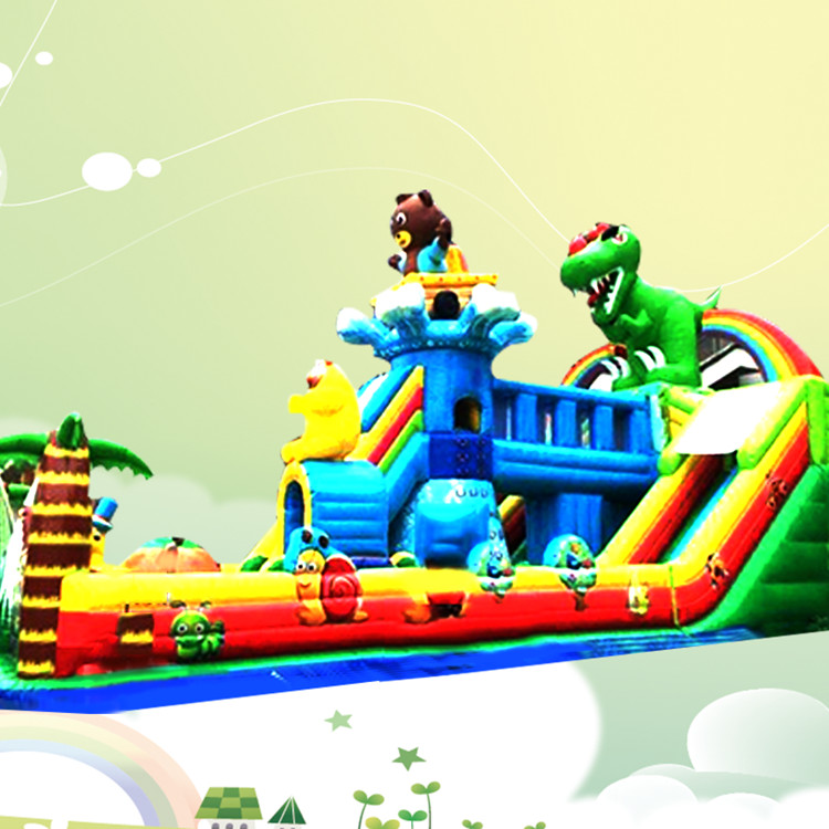 充氣城堡室外大型蹦蹦床兒童樂(lè)園淘氣堡游樂(lè)設(shè)備滑梯戶外攀巖跳床