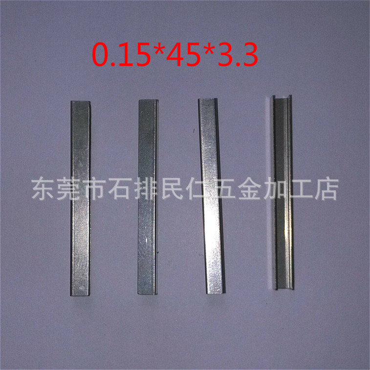 深圳不銹鋼卡槽生產(chǎn)商定制銷售供應(yīng)熱線