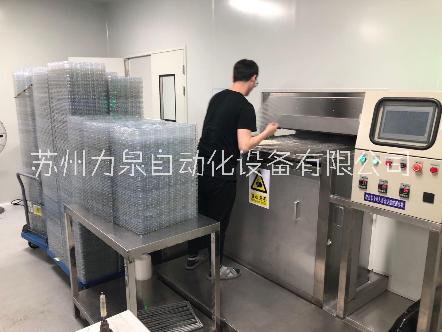 蘇州托盤代工清洗