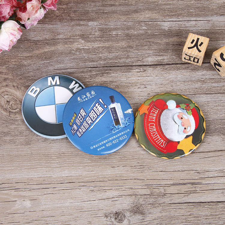 馬口鐵開瓶器批發(fā)-馬口鐵開瓶器供應(yīng)商-馬口鐵開瓶器生產(chǎn)廠家-可印logo