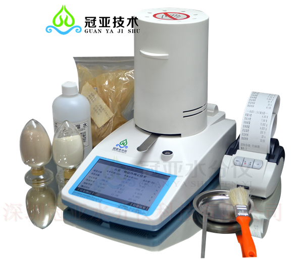 腰果水分儀檢測(cè)水分含量