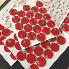 供應(yīng)深圳PET保護(hù)膜低粘PET保護(hù)膜