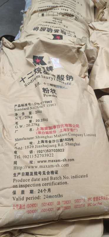 重慶K12價(jià)格