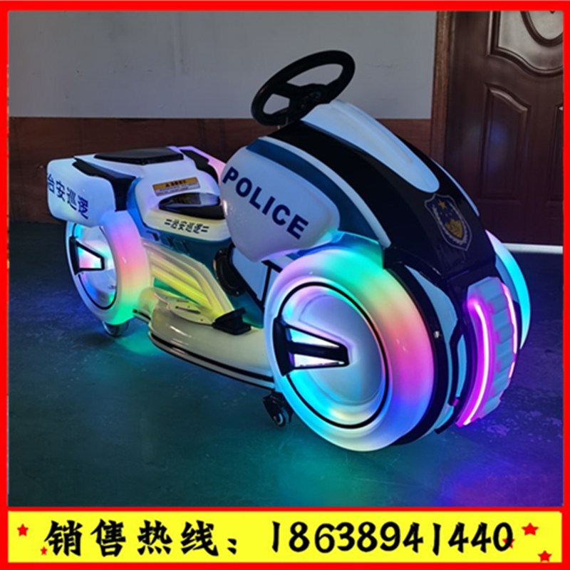 廣場(chǎng)擺攤碰碰車|兒童電動(dòng)玩具車|公路巡警游樂車|萬(wàn)之利直銷