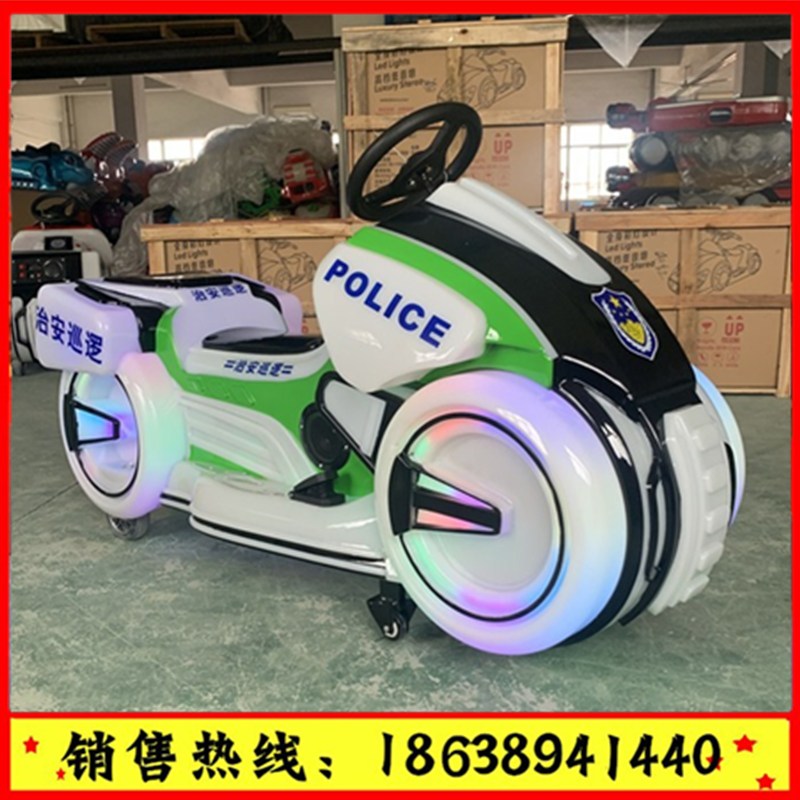 廣場(chǎng)擺攤碰碰車|兒童電動(dòng)玩具車|公路巡警游樂車|萬(wàn)之利直銷